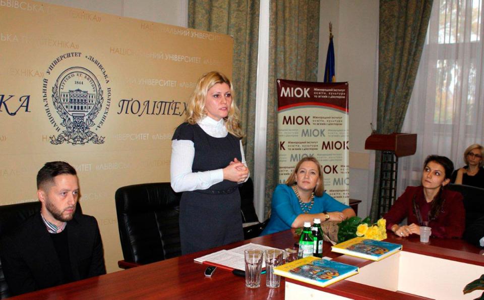 круглий стіл «Психоемоційний стан українських дітей у сучасних кризових умовах»
