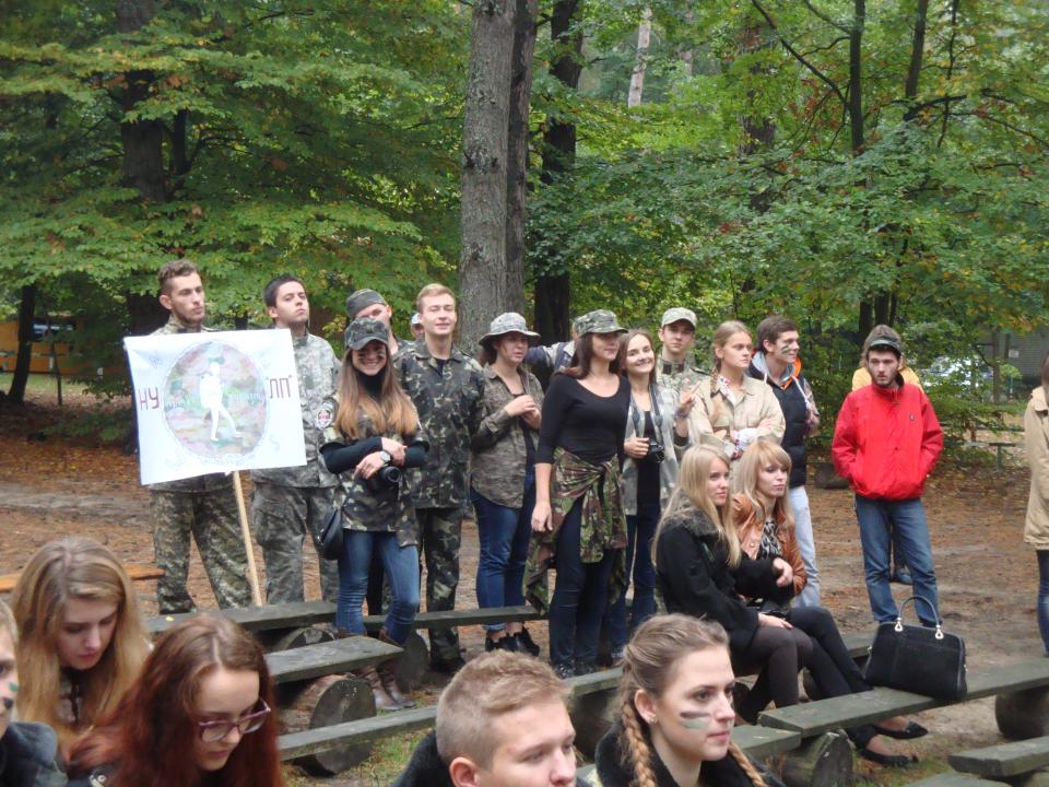 студенти на природі