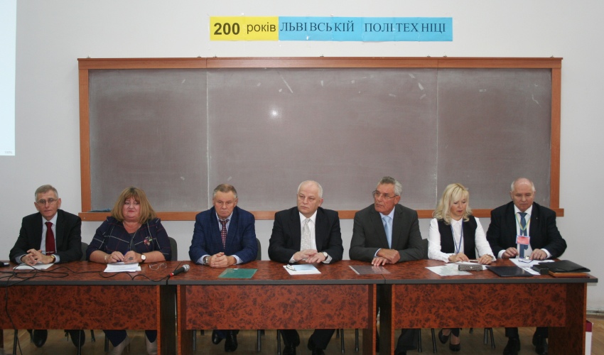 на конференції «Маркетинг та логістика в системі менеджменту»