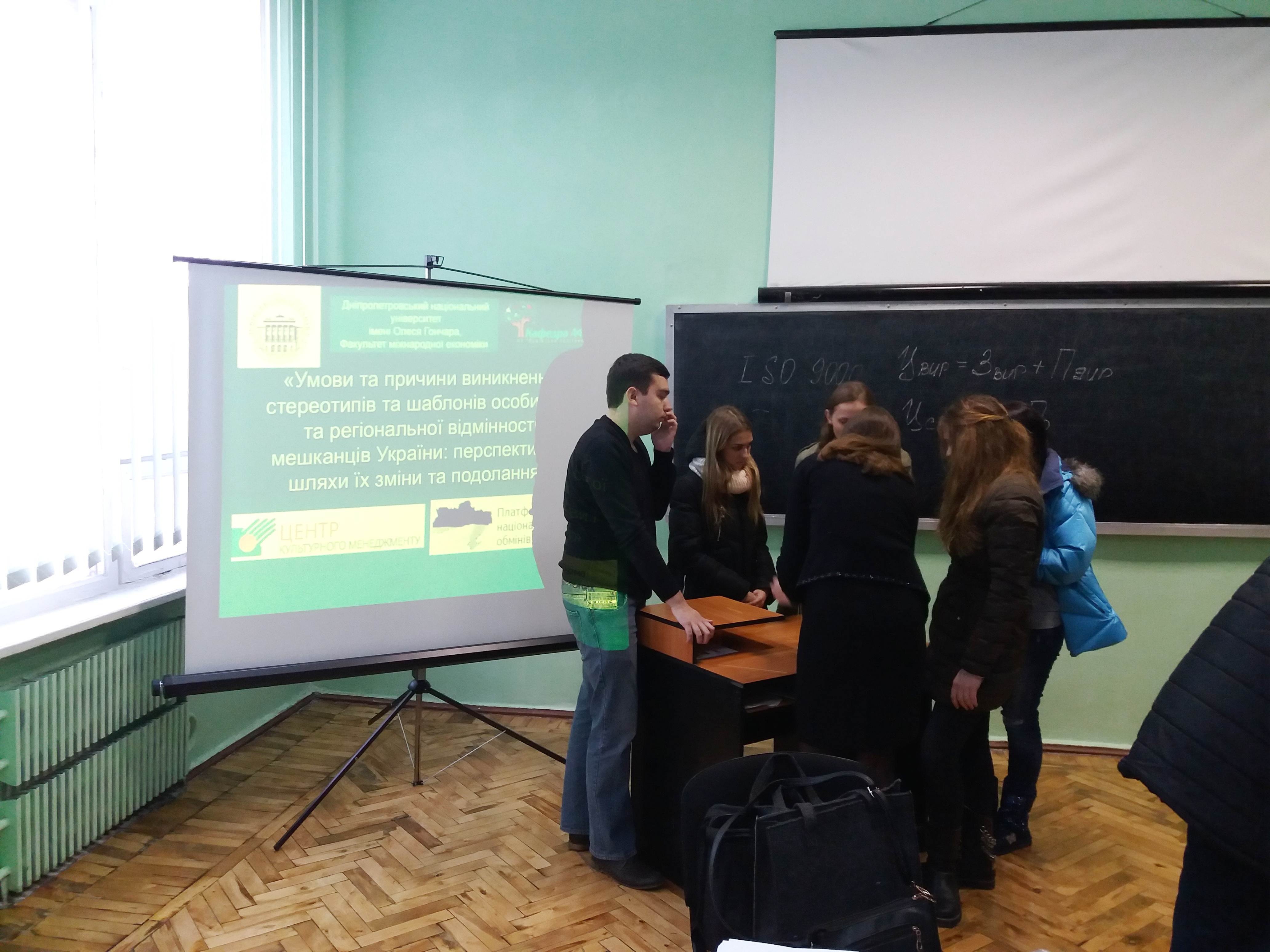 поїздка політехніків до Дніпровського національного університету ім. Олеся Гончара