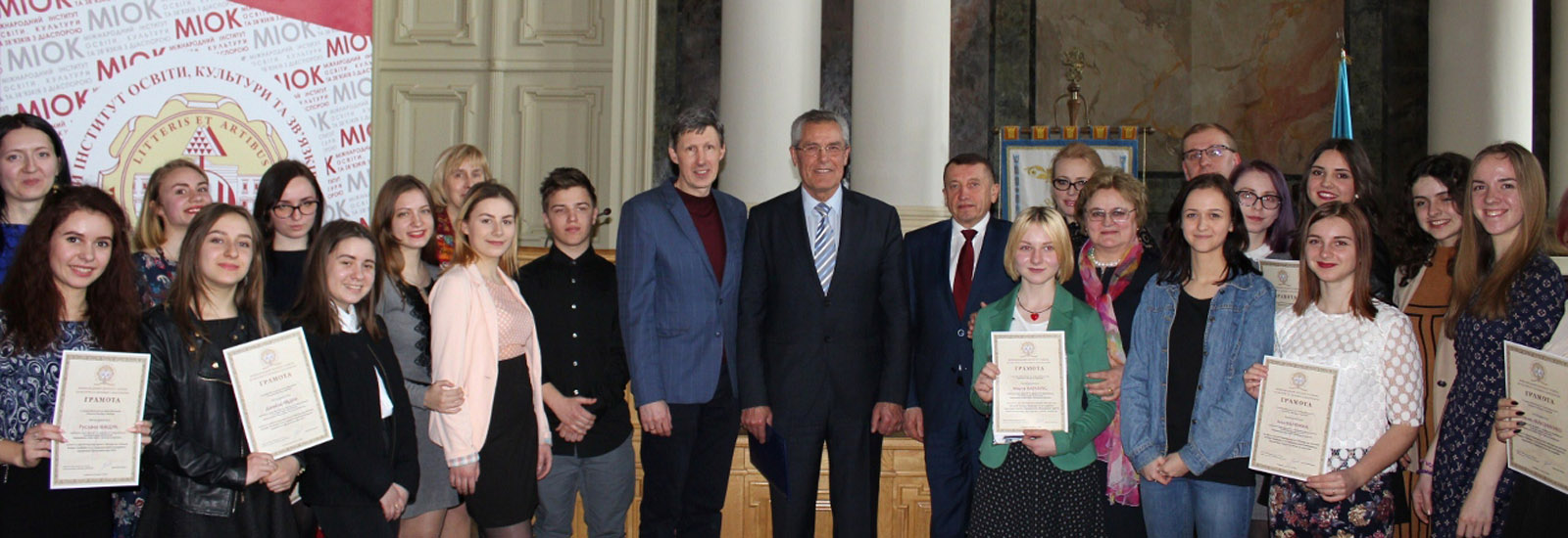 учасники проекту «Молодь про СКУ»