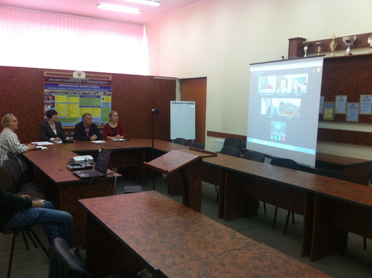 на відеоконференції «Сучасні детермінанти розвитку бізнес-процесів в Україні»