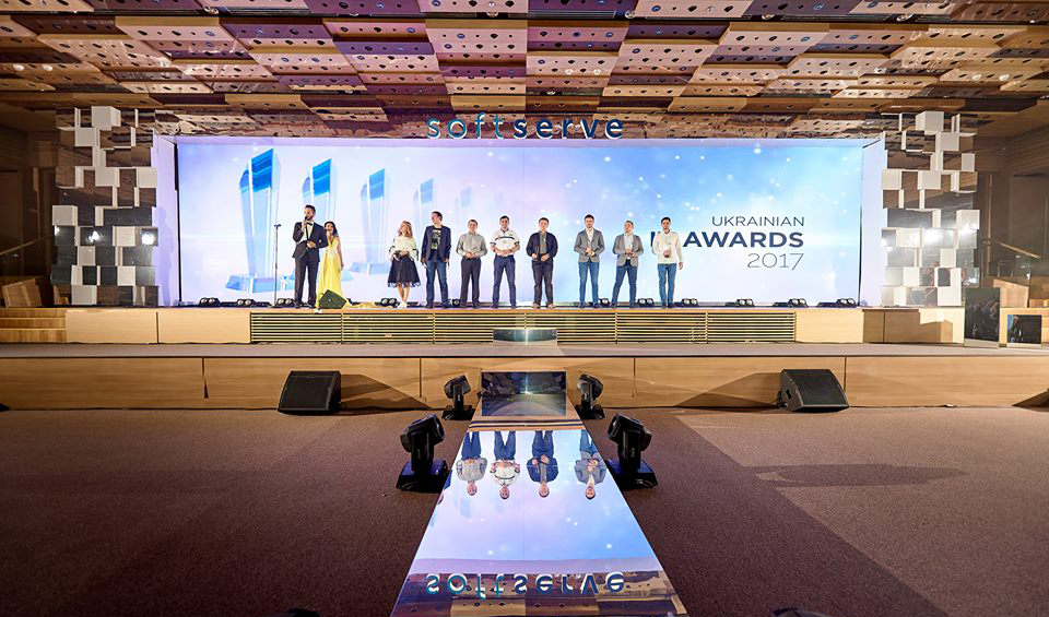 Ukrainian IT Awards