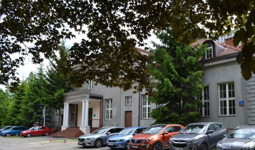 Варшавська школа управління