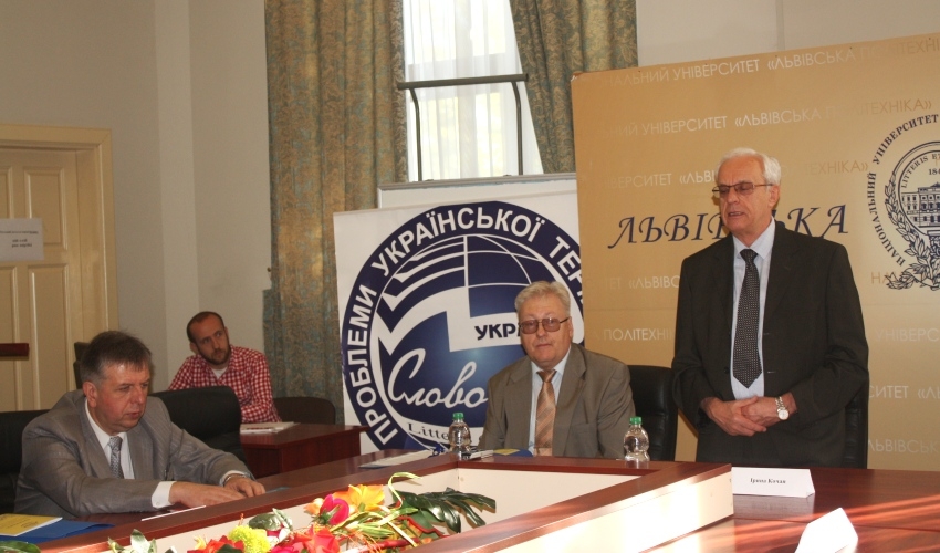 XV Міжнародна наукова конференція «СловоСвіт 2018»