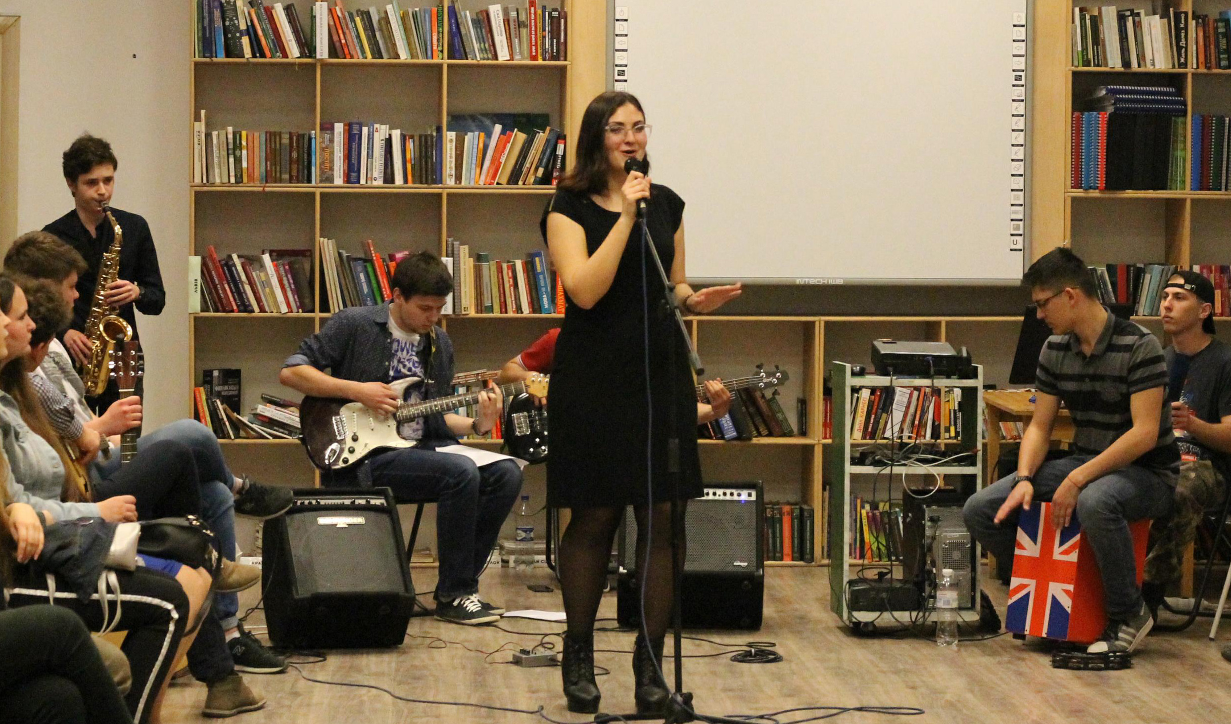 гурт Invisible sun