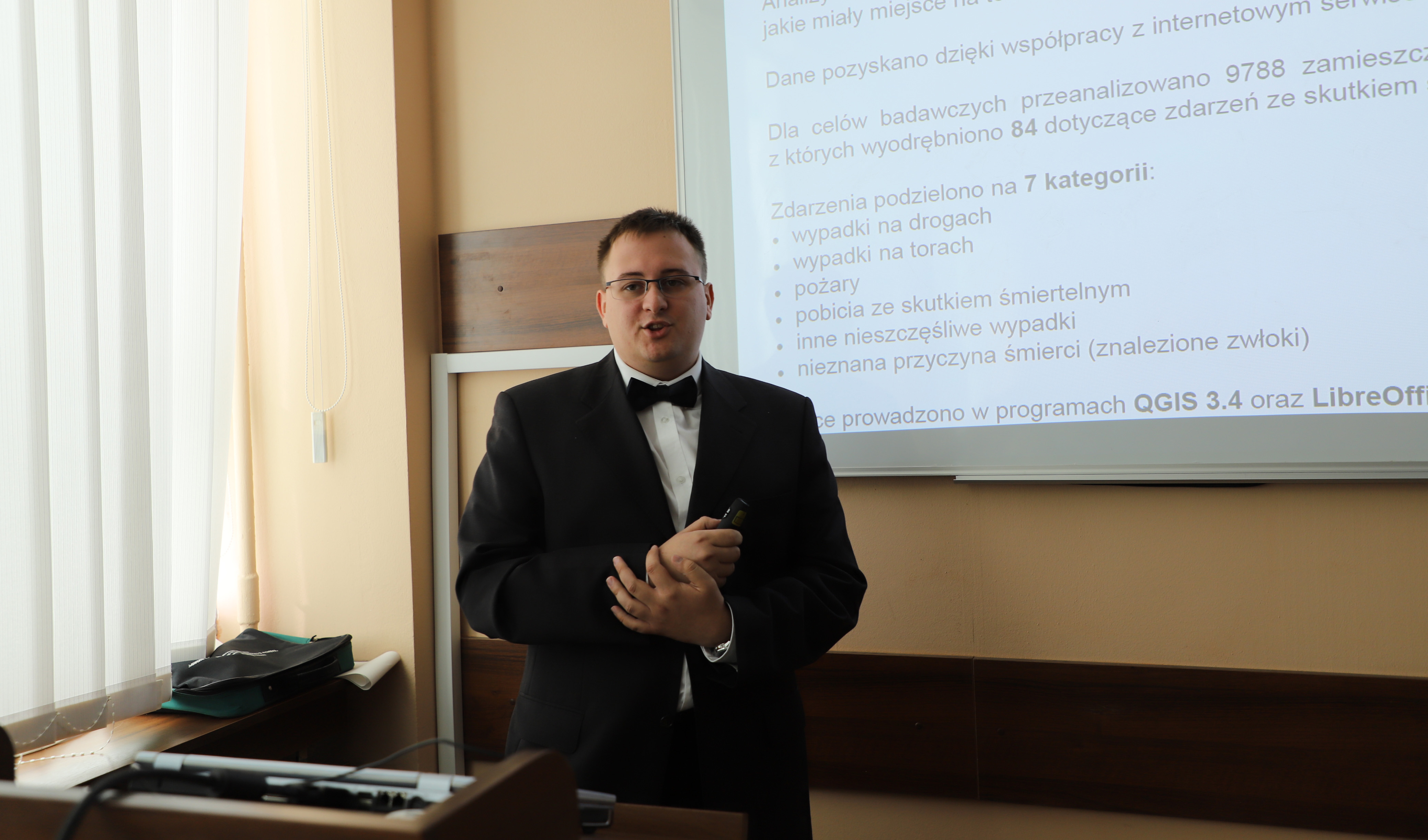 на семінарі