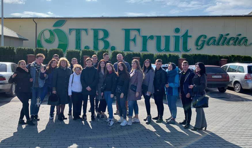 на екскурсії