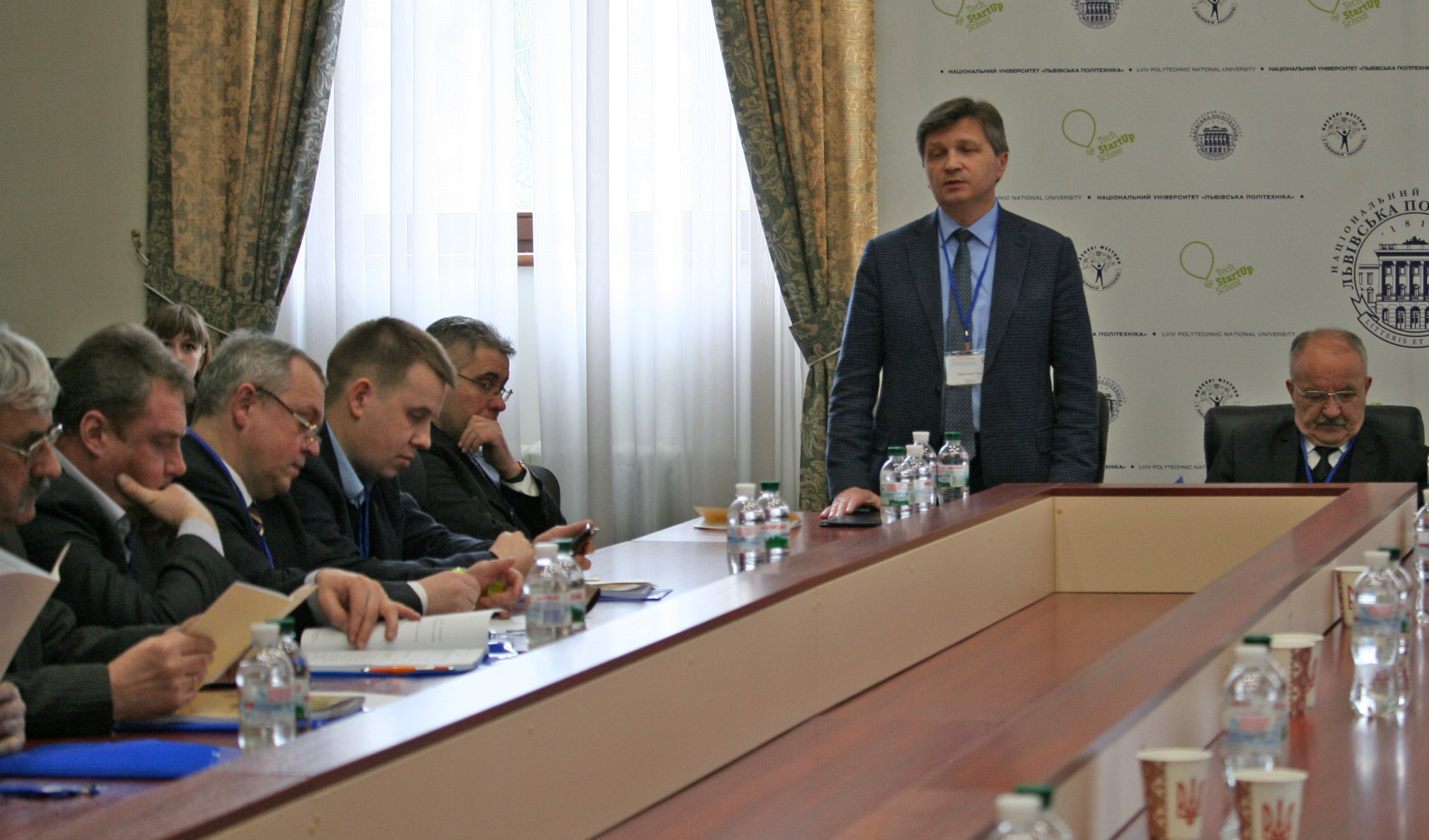 на конференції