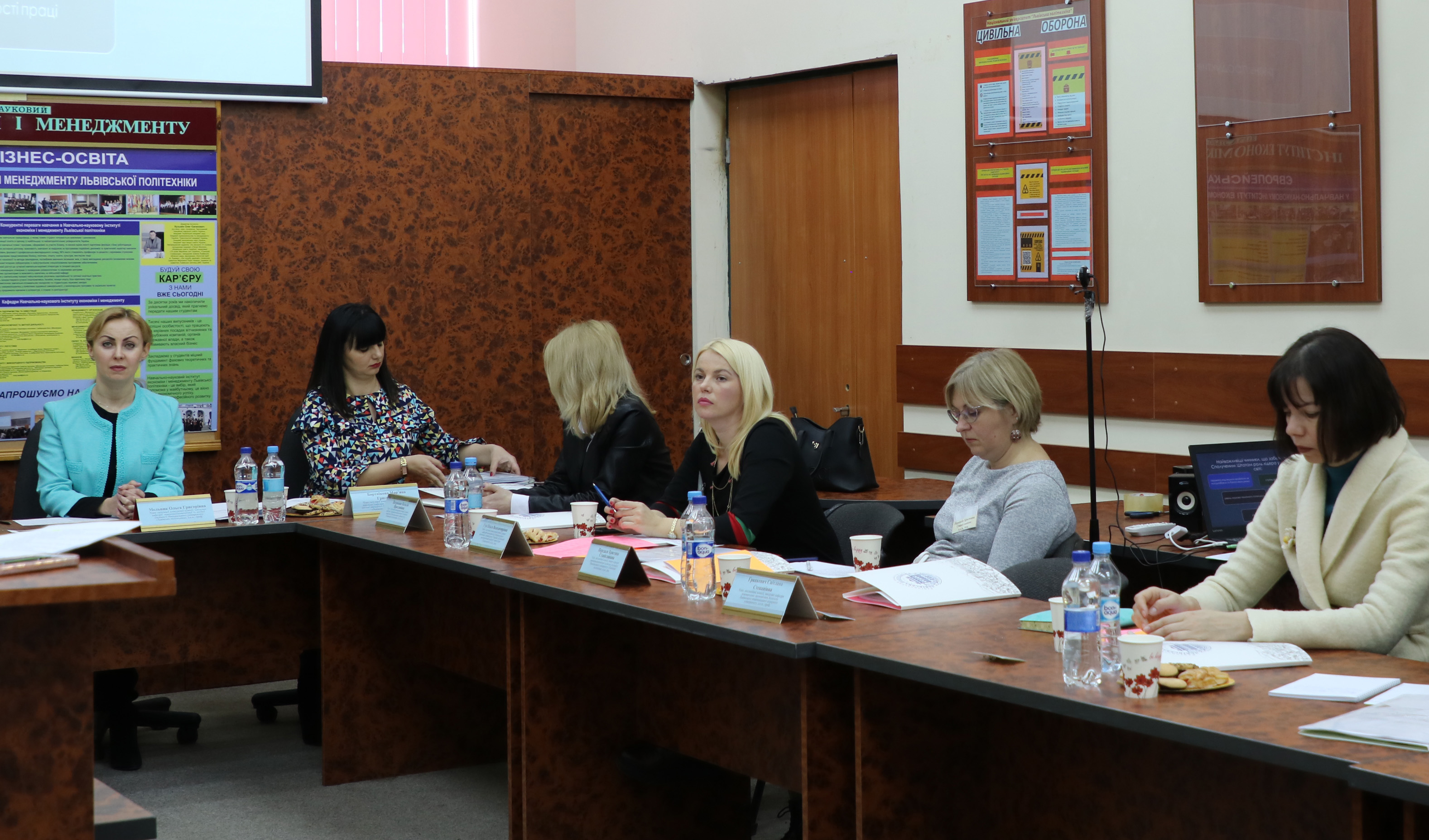  конкурс наукових робіт