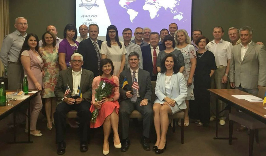 групове фото