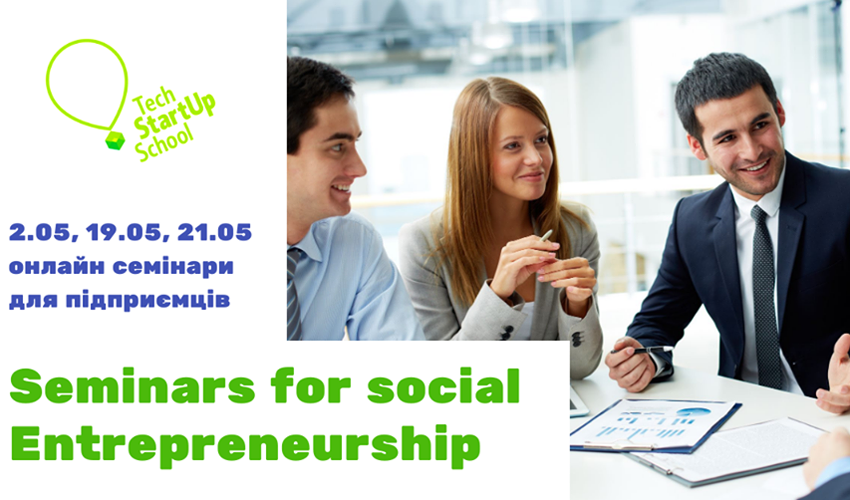  вебінар Usability testing. Evaluating the usability of your product від Sonja Meriläinen.