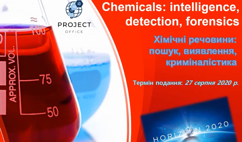 Chemicals: intelligence, detection, forensics