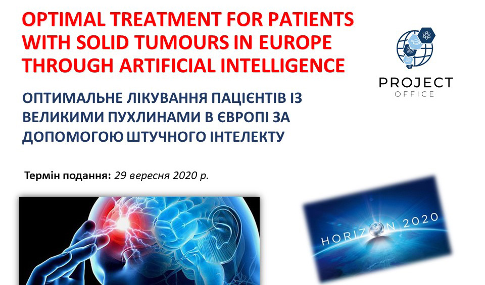 Optimal treatment for patients with solid tumours in Europe through Artificial Intelligence