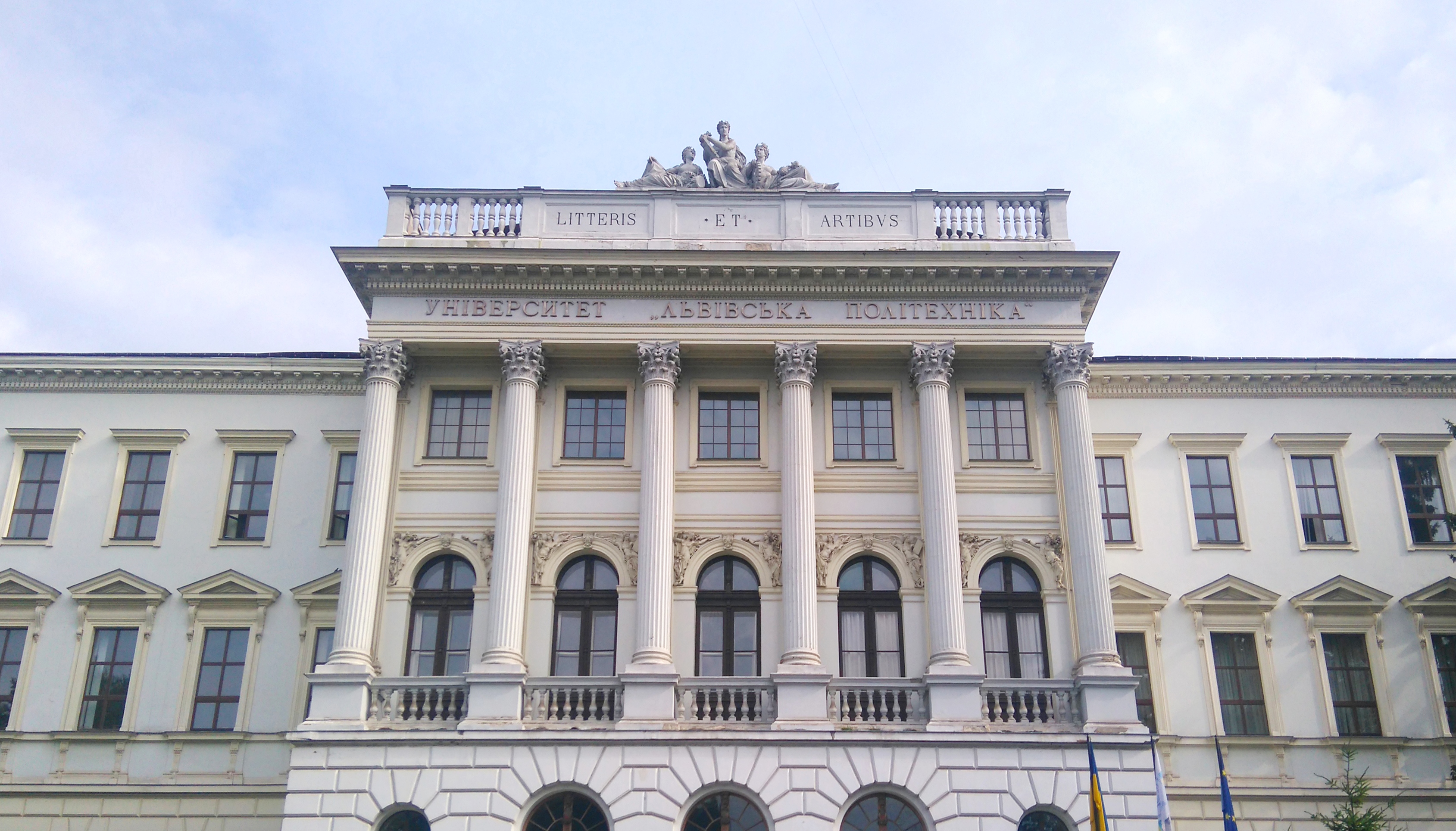 Facade of the main building of Lviv Polytechnic