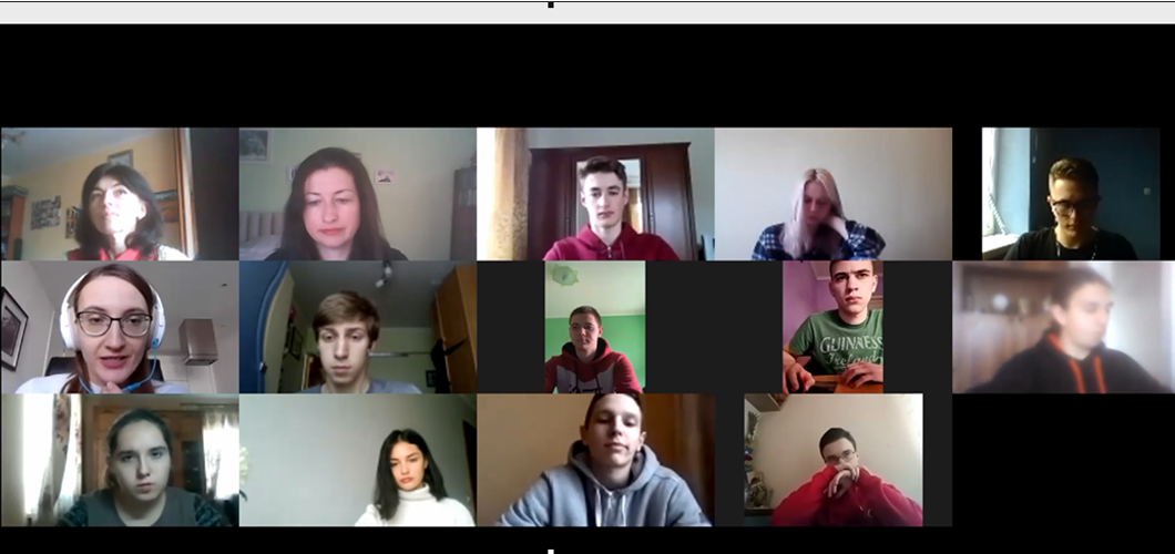 Скріншот з онлайн-лекції