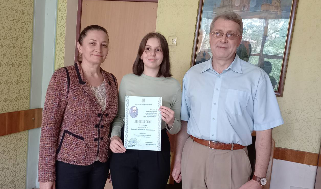 Фото з нагородження