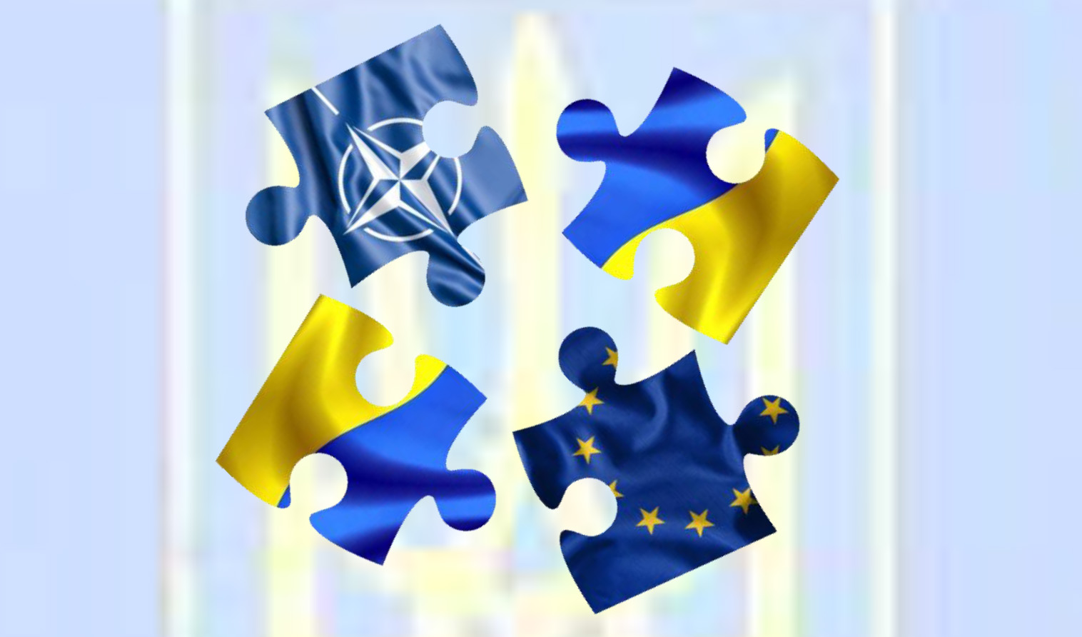 Заставка до конференції