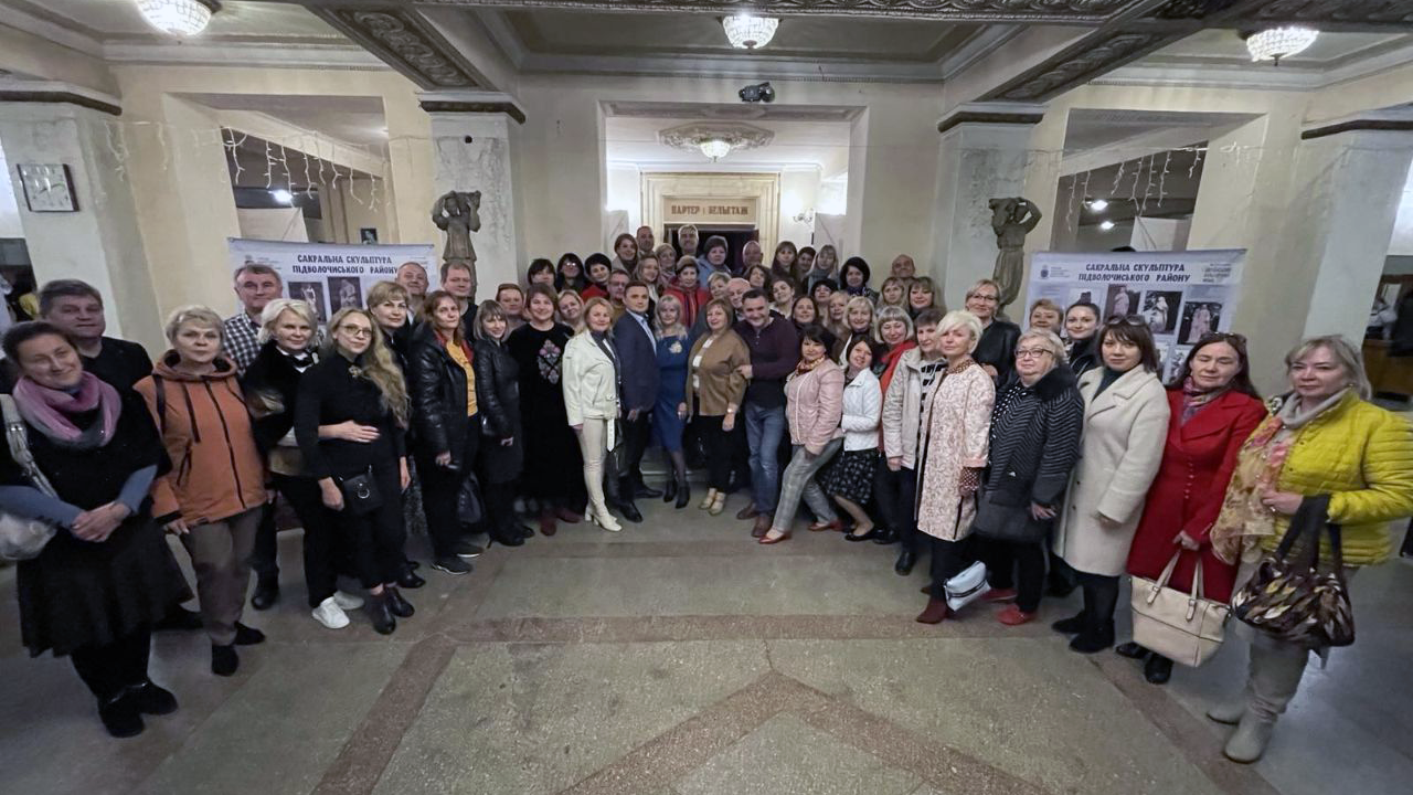 Фото з відвідин театру