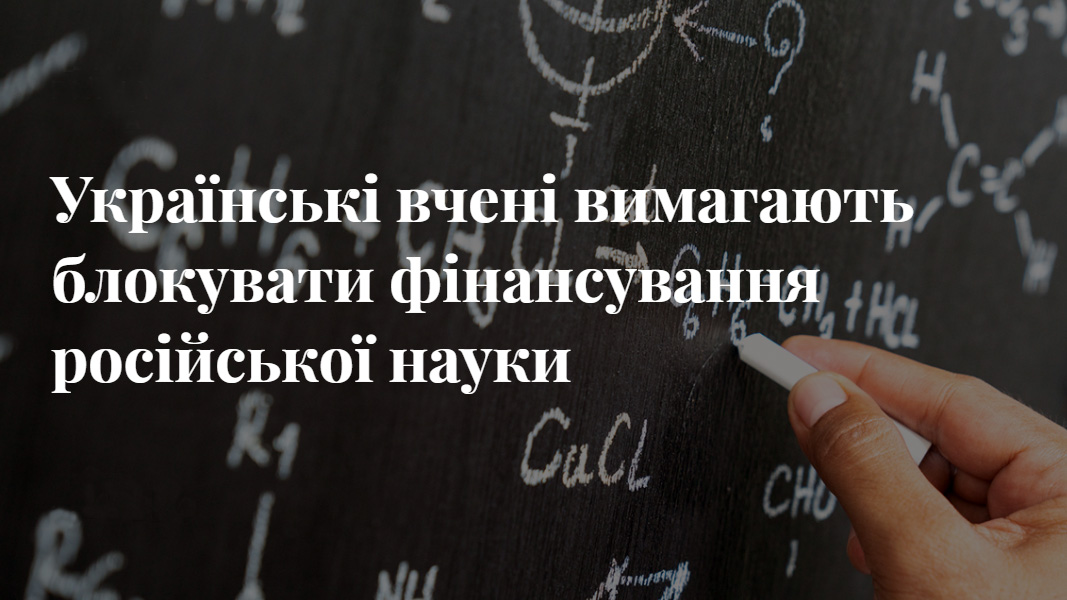 Заставка до матеріалу