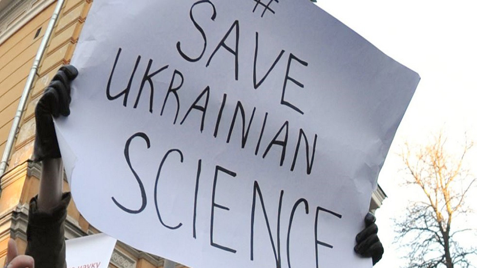 Заставка до матеріалу