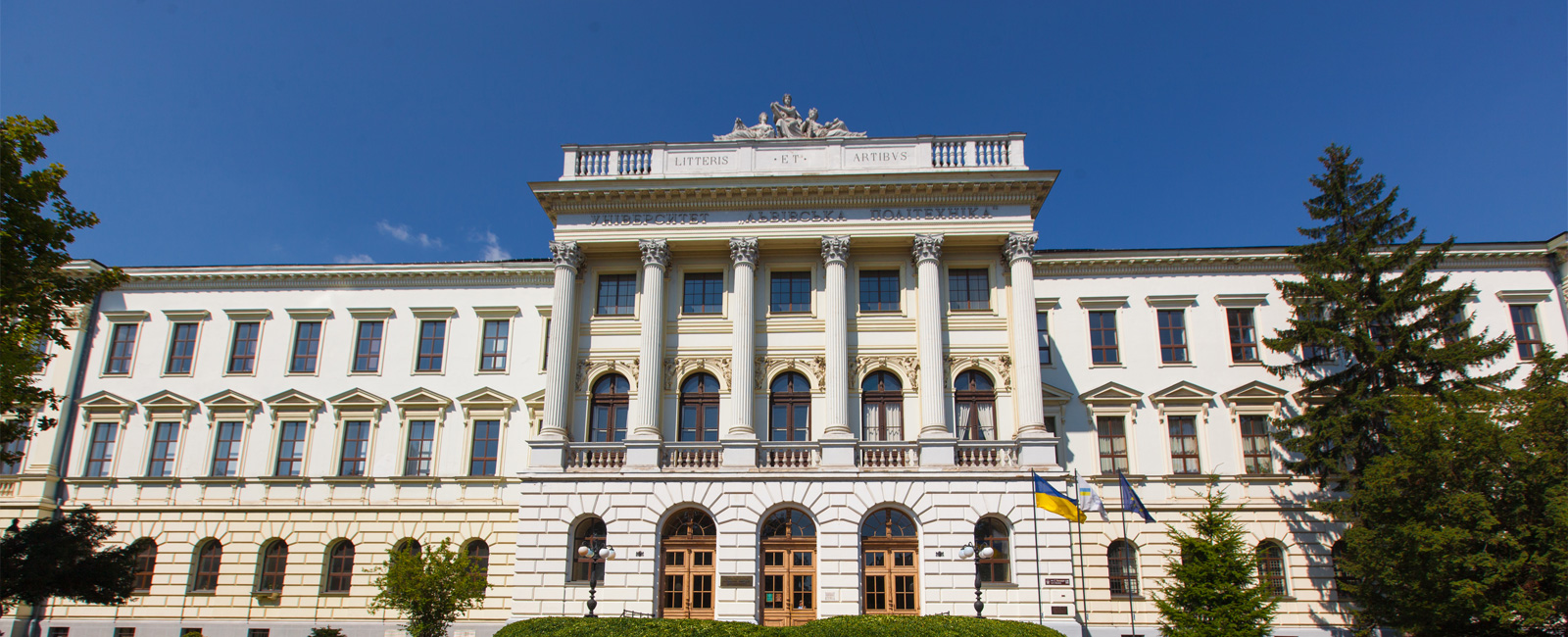 Фасад головного корпусу Львівської політехніки