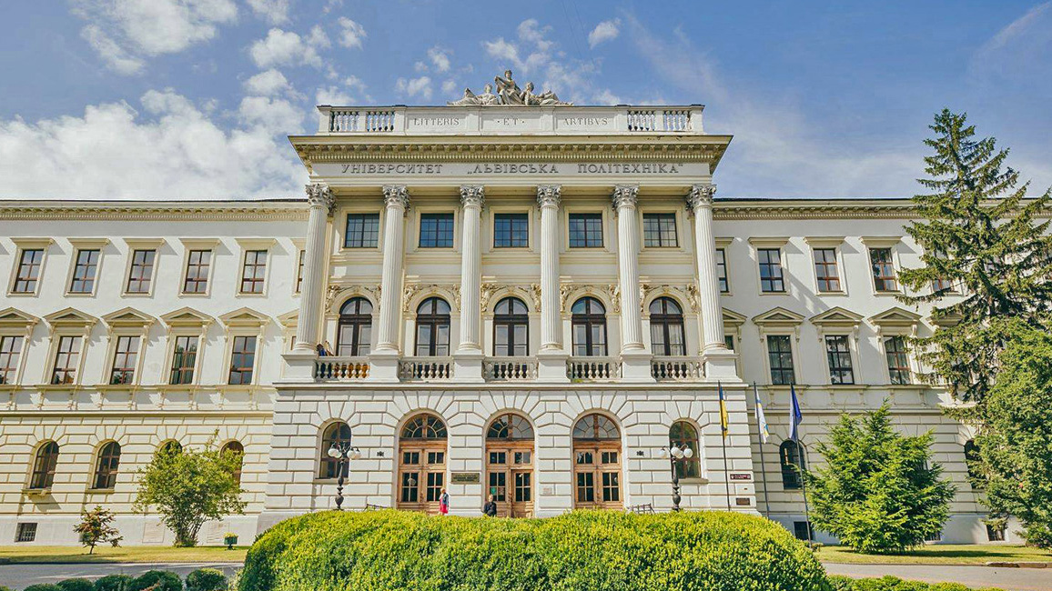 Фасад головного корпусу Львівської політехніки
