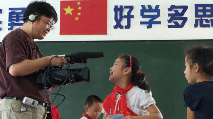 Заставка до матеріалу