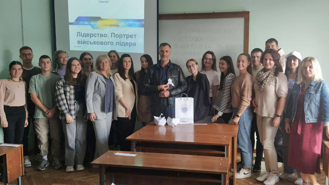 Фото з тренінгу