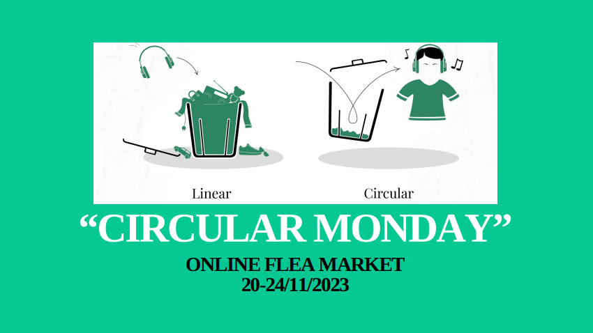 Заставка заходу