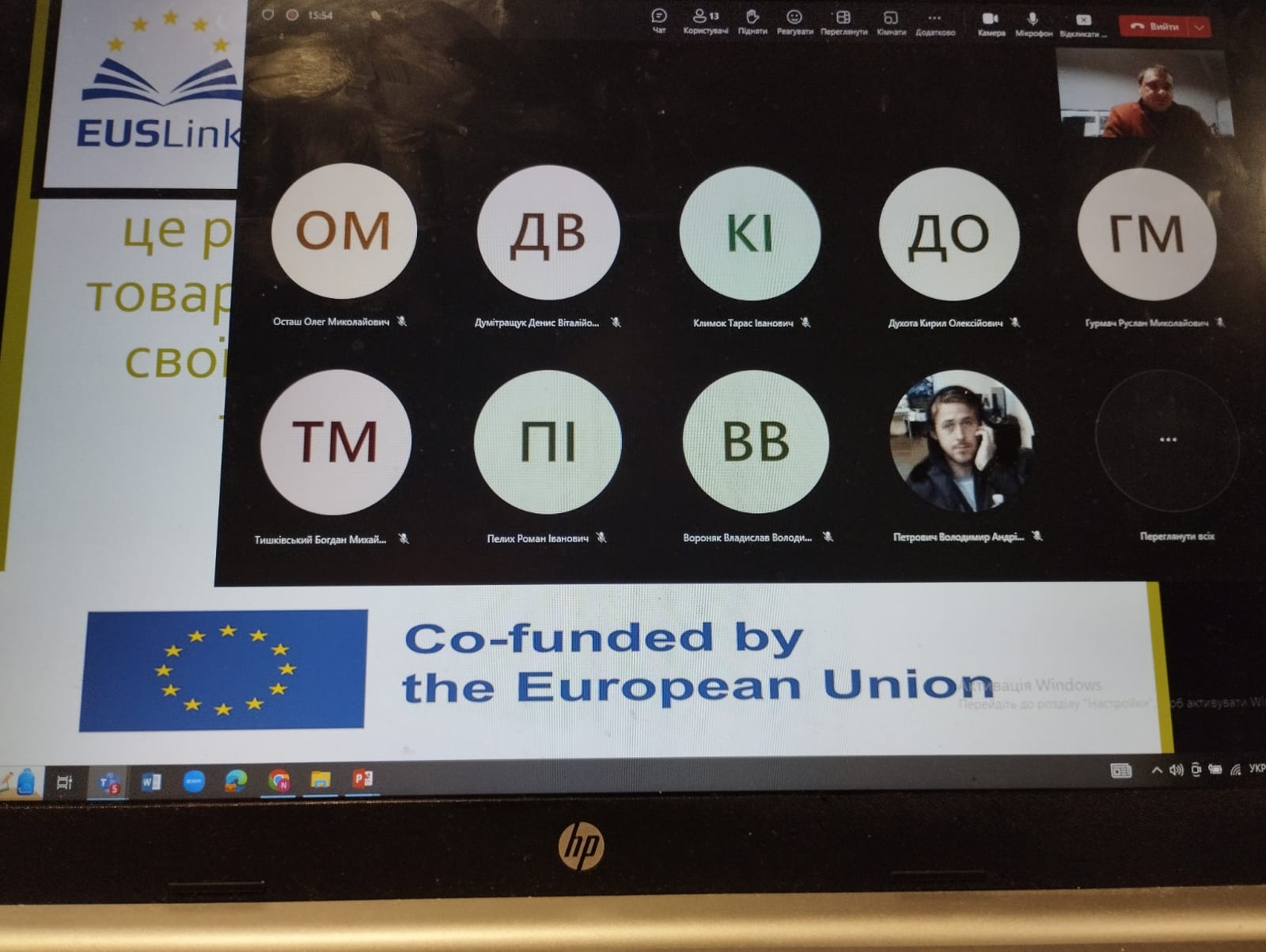 Керівник проєкту EUSLink провів Boot Camp для студентів Львівської політехніки