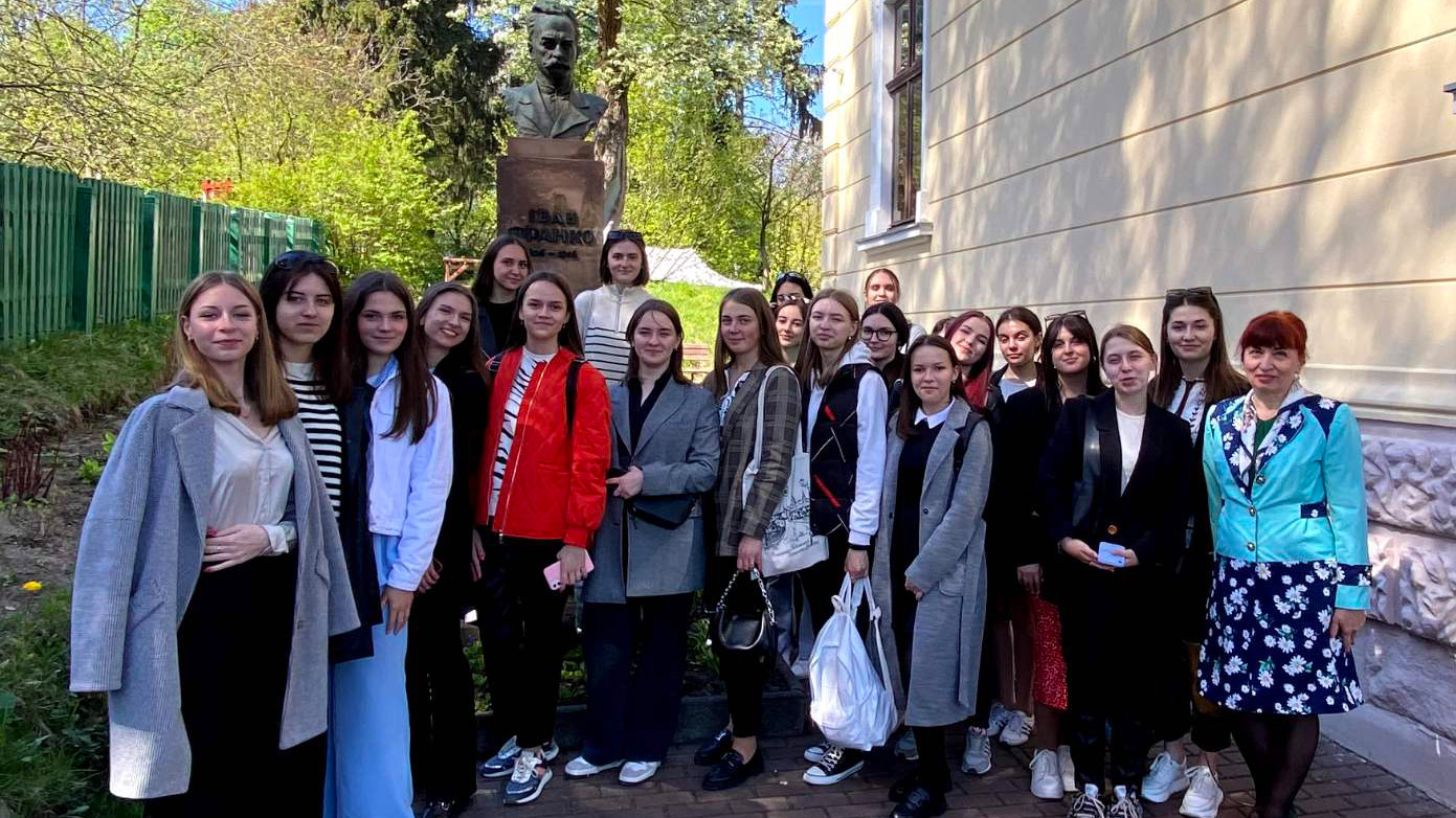 Фото з екскурсії