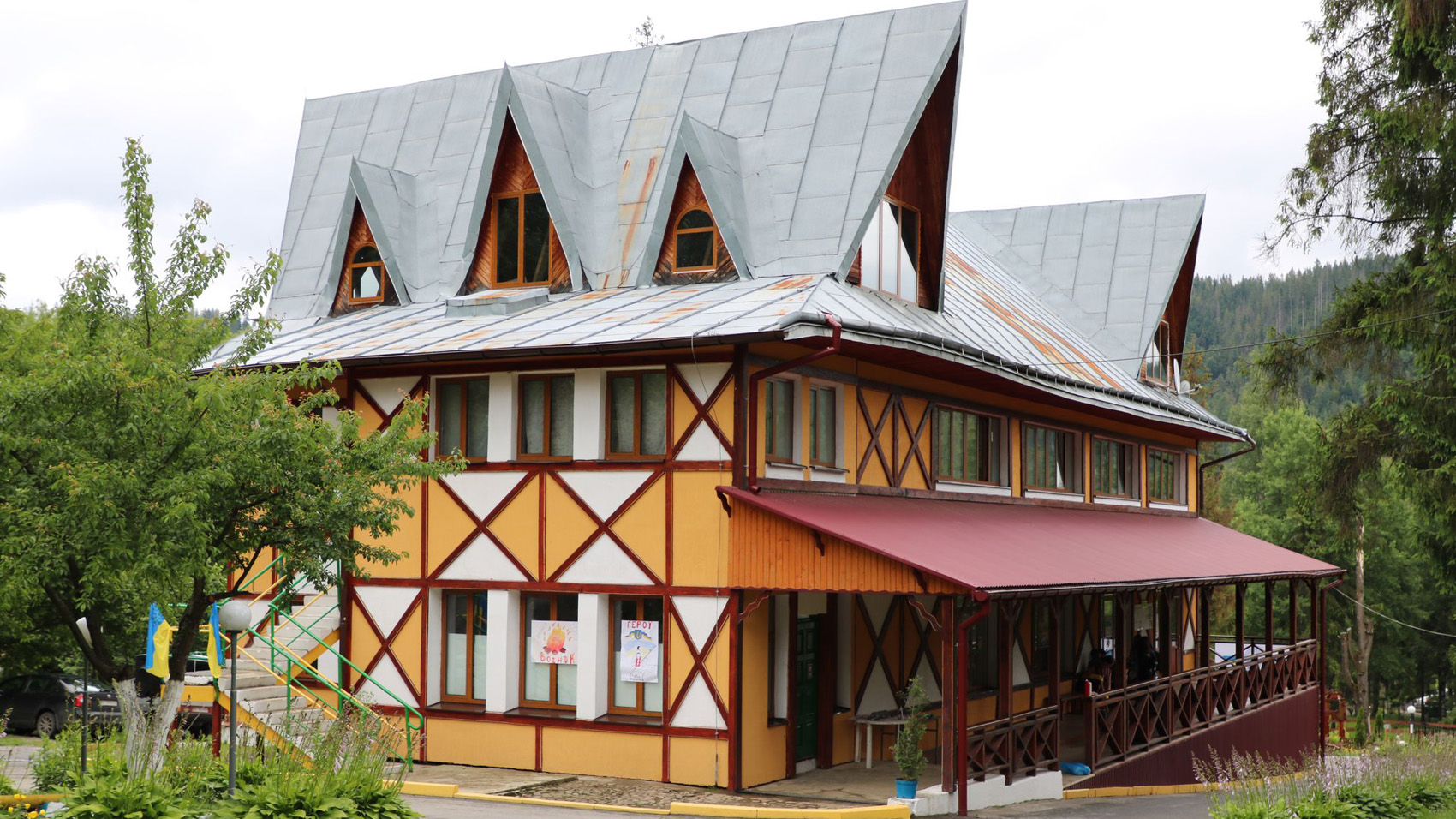 Ілюстрація до матеріалу