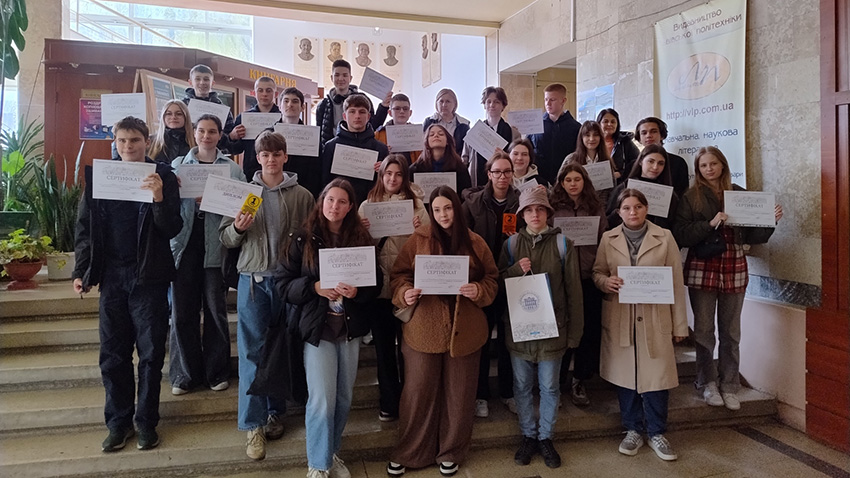 Підготовчі курси