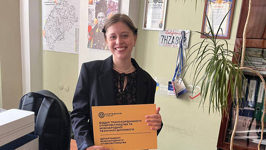 Фото з практики