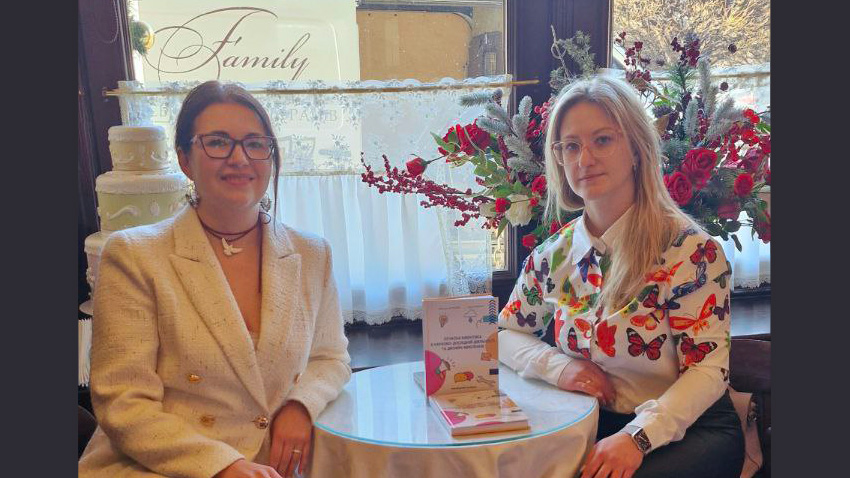 Авторський колектив посібника