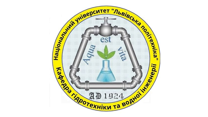 Заставка до матеріалу