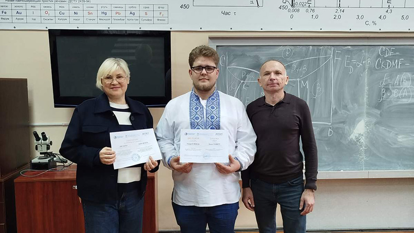 Фото з конкурсу