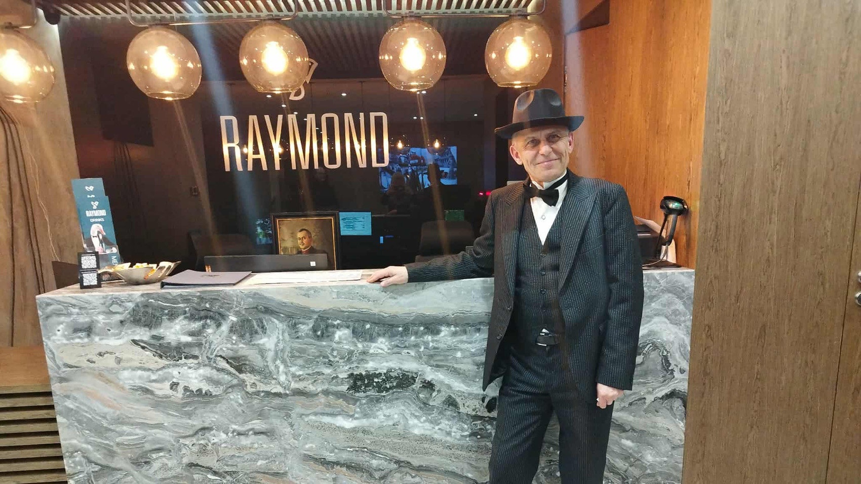 Заставка до заходу