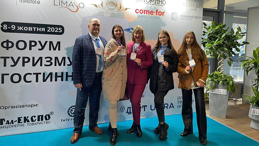 Фото із форуму