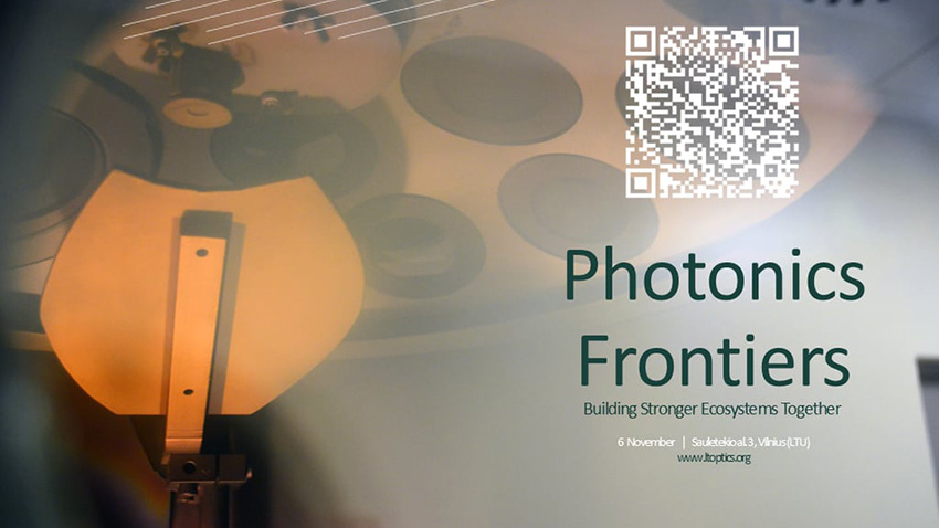 Заставка заходу