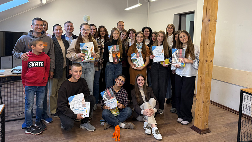 Фото з фіналу конкурсу