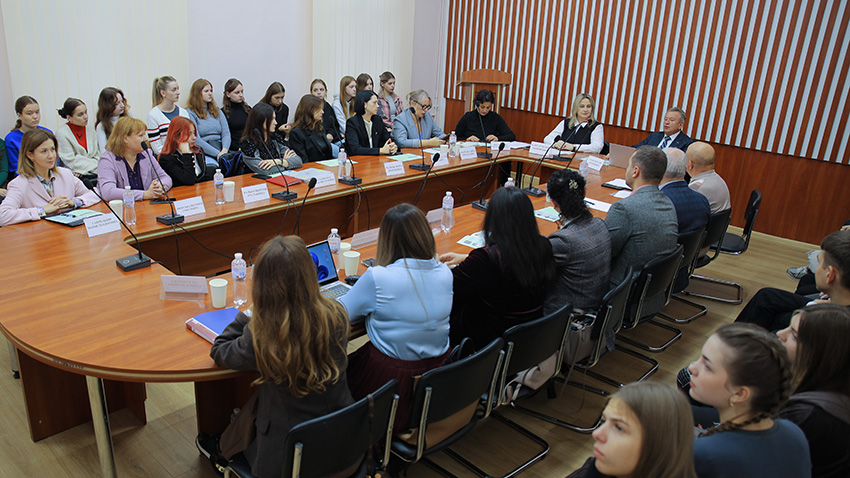 Фото з конференції