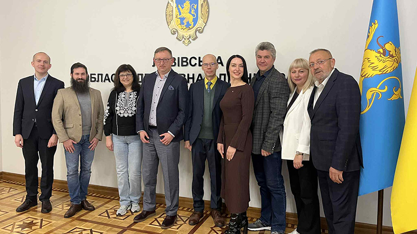 Ілюстрація до матеріалу