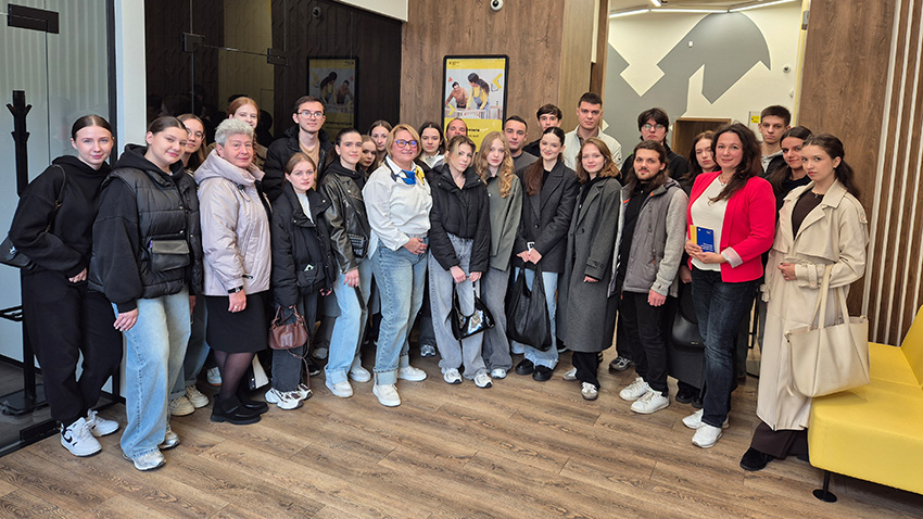 Фото з відвідин банку