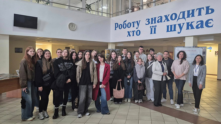 Фото з відвідин центру