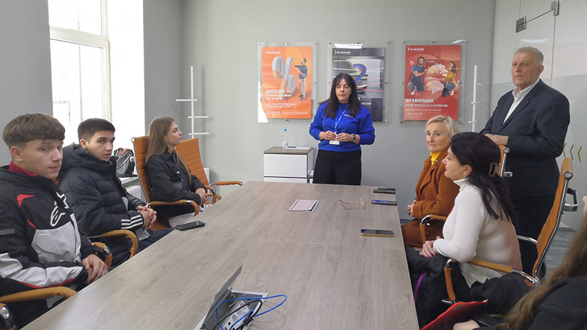 Фото із заняття