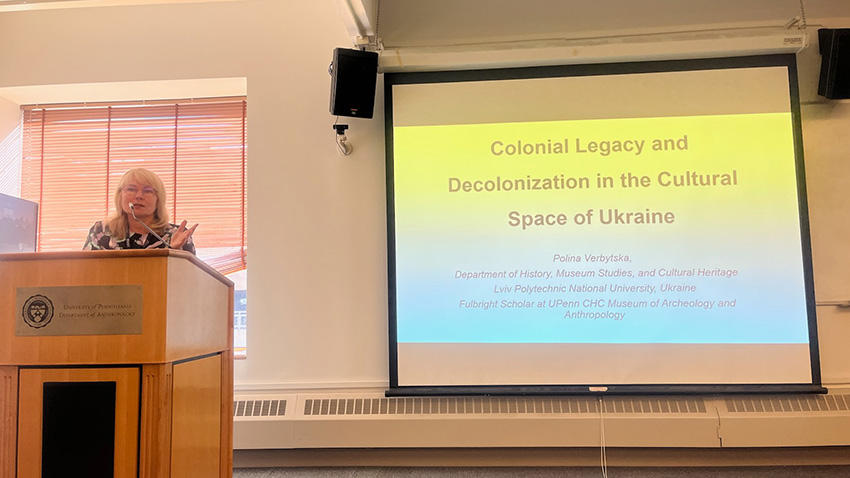 Фото з лекції