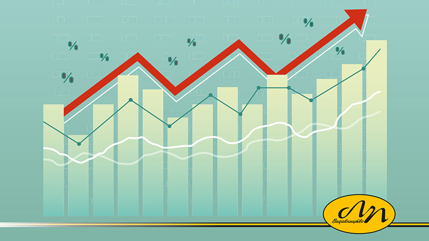 Фрагмент обкладинки книжки