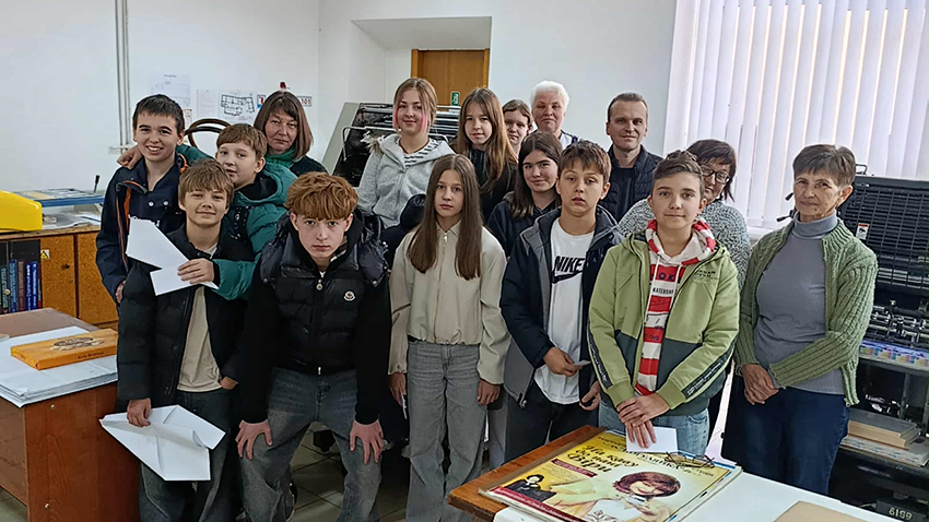 Фото з профорієнтаційного заходу